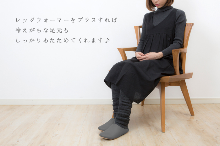 薄レギンス」(ウール/レディース) 【M・L】【日本製ホールガーメント