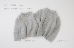 ホールガーメント・コレクション - 「オーガニックリネンの布ナプキン