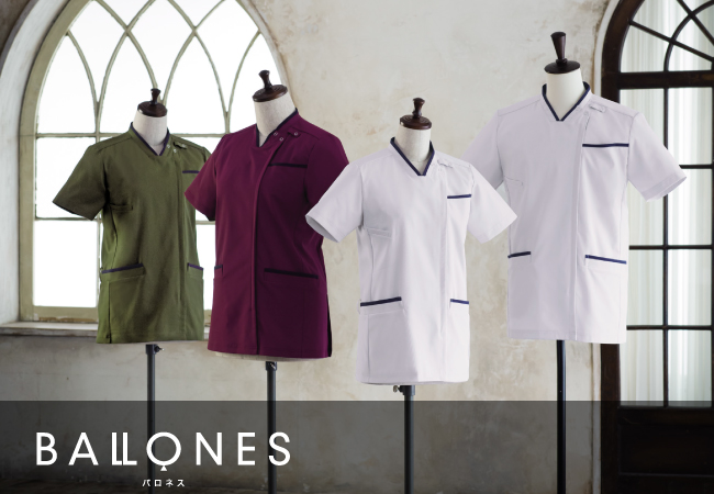 KZN705 スクラブジャケット 半袖 (男女兼用) KAZEN (カゼン) ナース