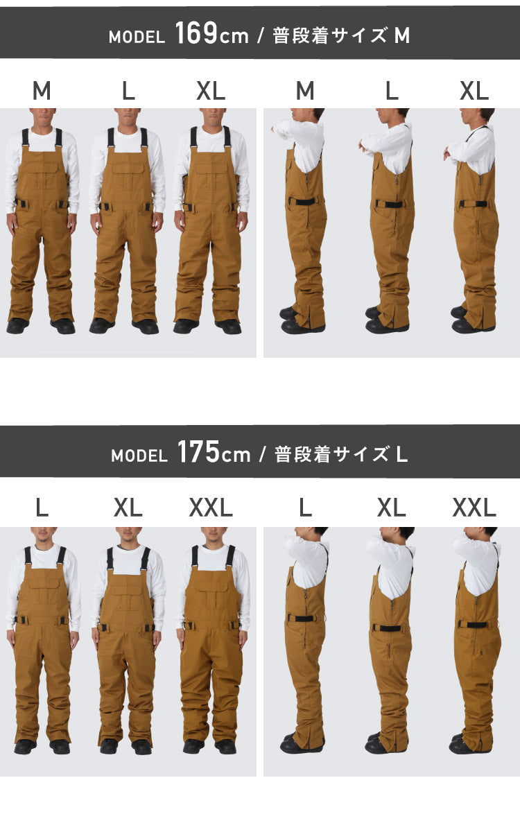 スノーボードウェア メンズ レディース ビブパンツ つなぎ