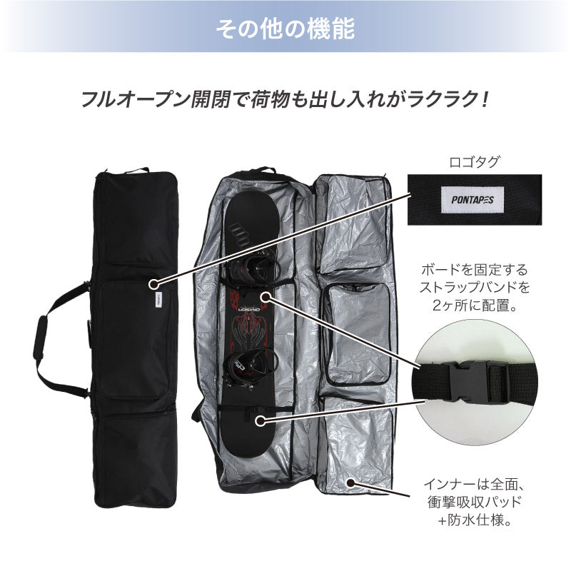 スノーボードケース スノーボード キッズ スキー ボード用バッグ