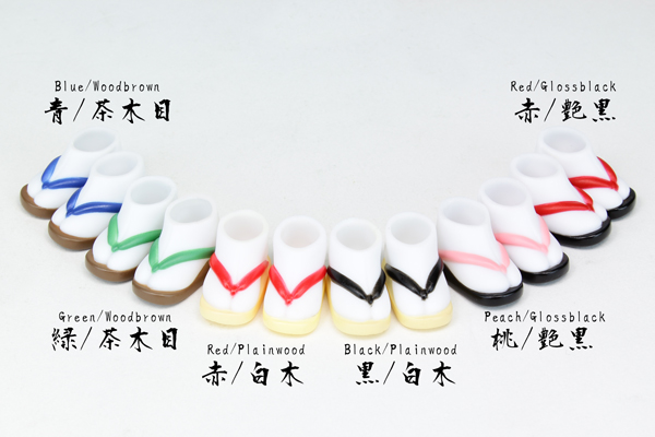 11SH-F006】11cmボディ用足袋草履 OBITSU SHOP