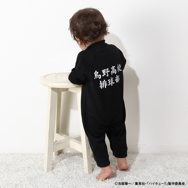 ハイキュー!!」×BABYDOLL、烏野＆音駒のジャージ模したロンパースや