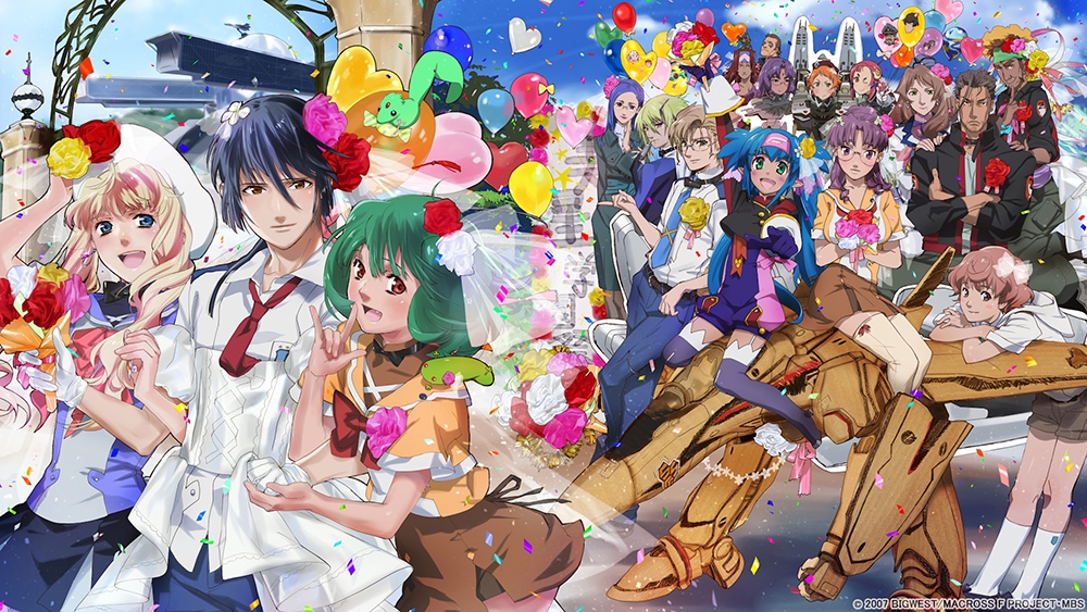 macrossf_bd_illust.jpg?