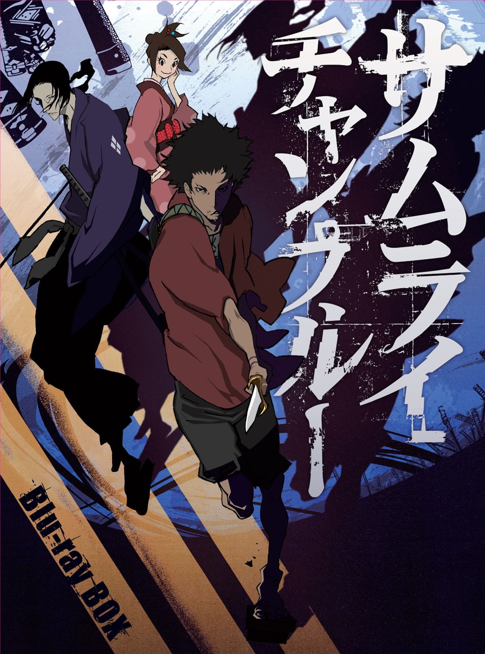 ヒップホップ時代劇「サムライチャンプルー」Blu-ray登場 - 音楽ナタリー