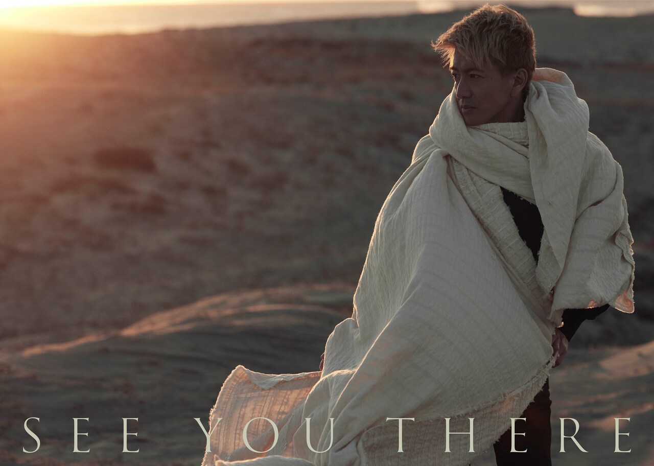 木村拓哉「SEE YOU THERE」初回限定盤Aジャケット [画像ギャラリー 6/7