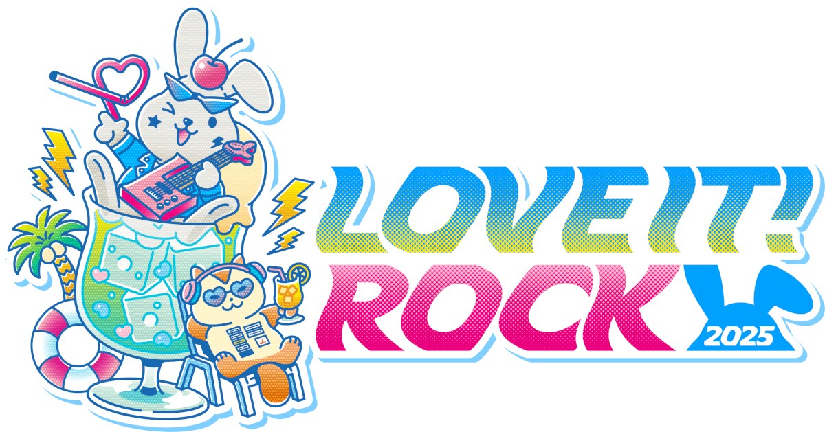 ラヴィット！」発の音楽イベントにサンボマスターら出演、宮舘涼太