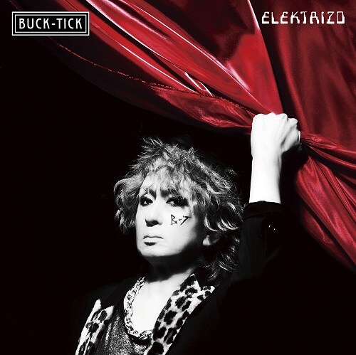 BUCK-TICK「CATALOGUE THE BEST 35th anniv.」DISC 5「ESPERO