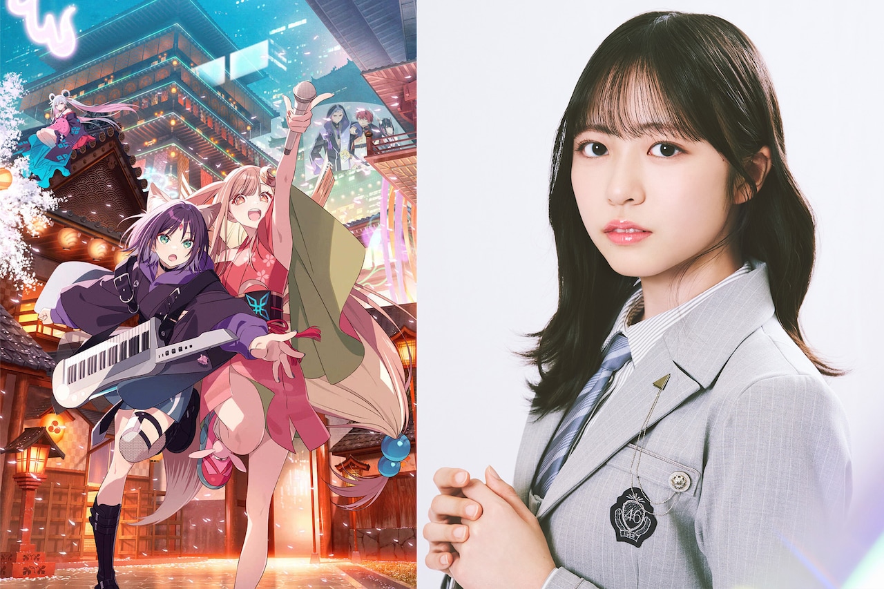 マイファスHiroがユニセックスブランド「RULE THE FATE」設立（動画