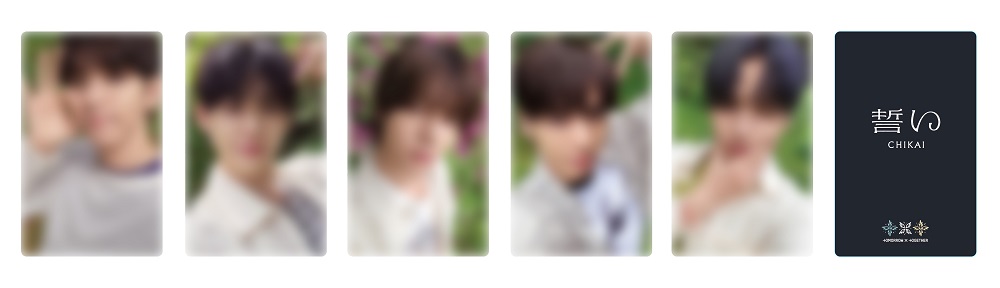 TOMORROW X TOGETHER OFFICIAL SITE | NEWS | 『TOMORROW X TOGETHER