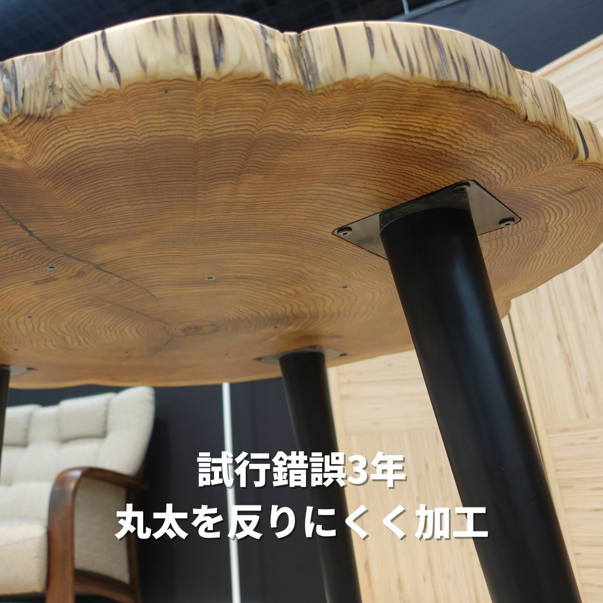 000000004602-05-l.jpg?t=