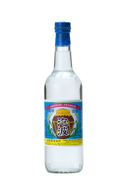 琉球泡盛 || 泡盛データベース | 【沖縄県酒造組合公式】