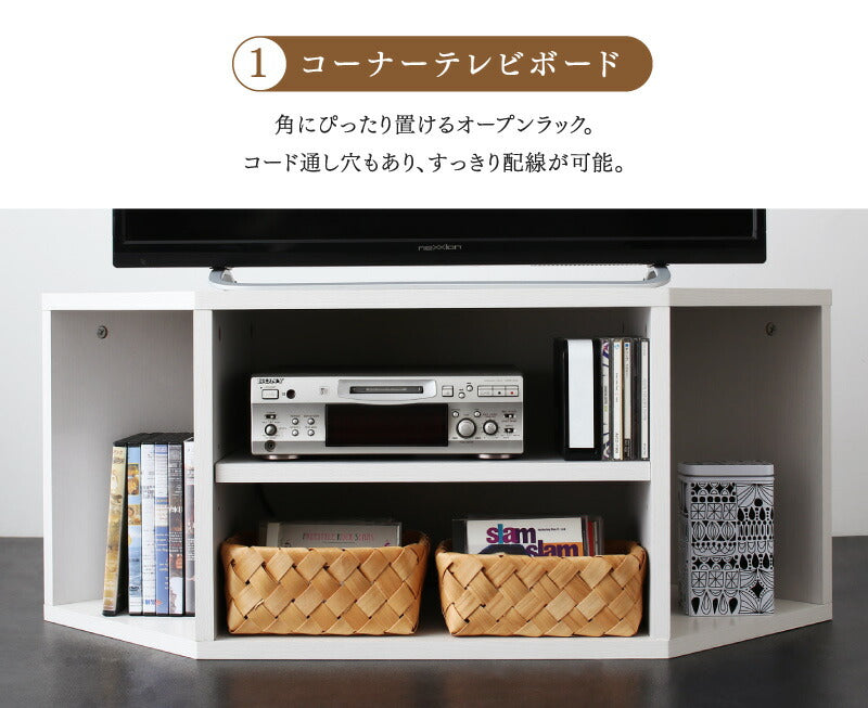 ☆売れ筋NO.3☆ コーナータイプTV台4点セット – 節句人形の通販サイト