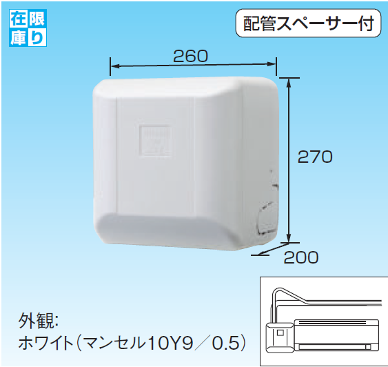 K-DU155KS_K-DU155KV-1.png?20260307