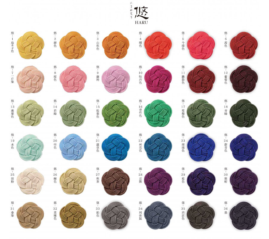 高級絹巻水引 悠 珠の緒（たまのお） 増量用 7980円以上で対象