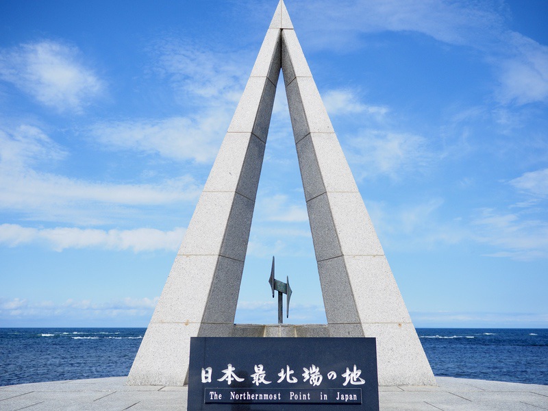 宗谷岬／稚内 – 偲フ花