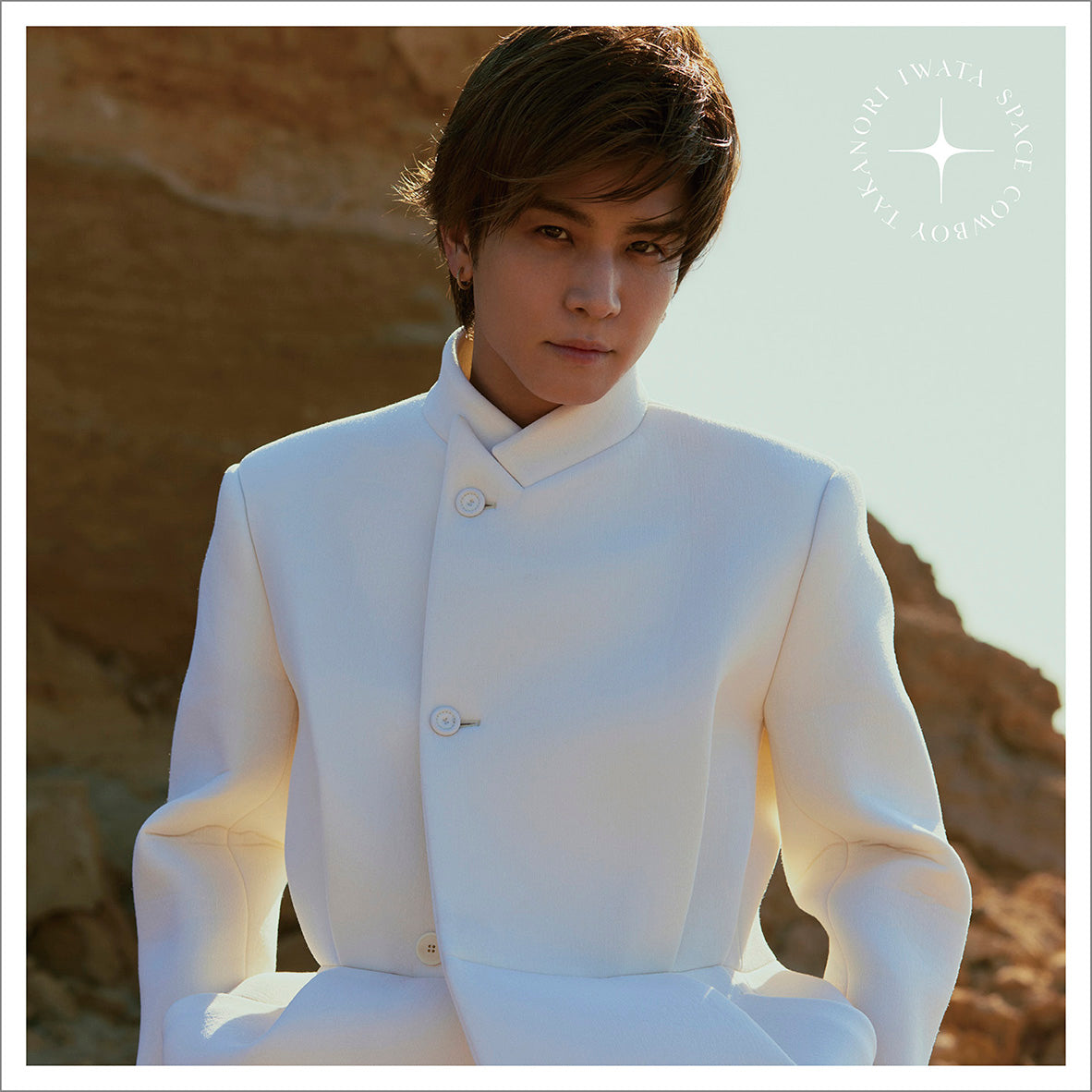 特典付】 岩田剛典 SPACE COWBOY 【 通常盤 初回プレス 】(CD)【特典