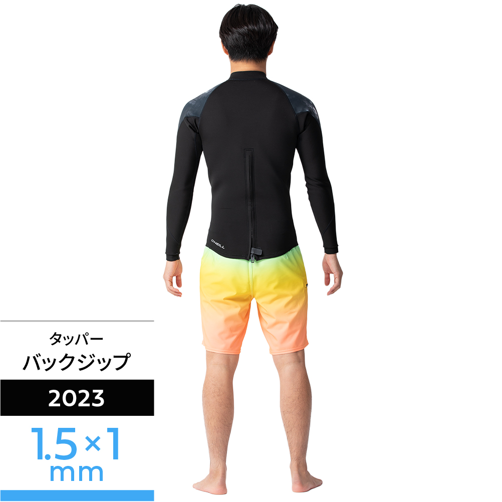 SUPERFREAK LSトップ 1.5×1mm（2023） - 【公式】オニール（O'NEILL