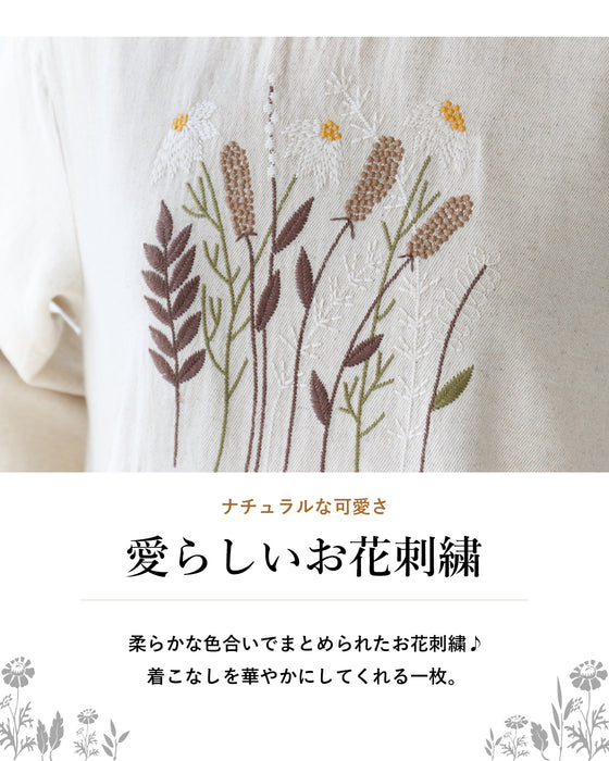 愛らしいお花刺繍 ワンピース – ONE PEACE ONLINE