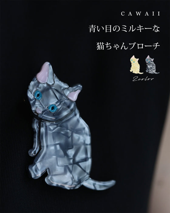 青い目のミルキーな猫ちゃんブローチ – ONE PEACE ONLINE