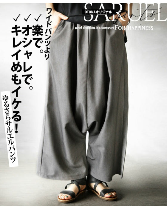 ワイドパンツより 楽で。オシャレで。キレイめもイケる！ゆるさら