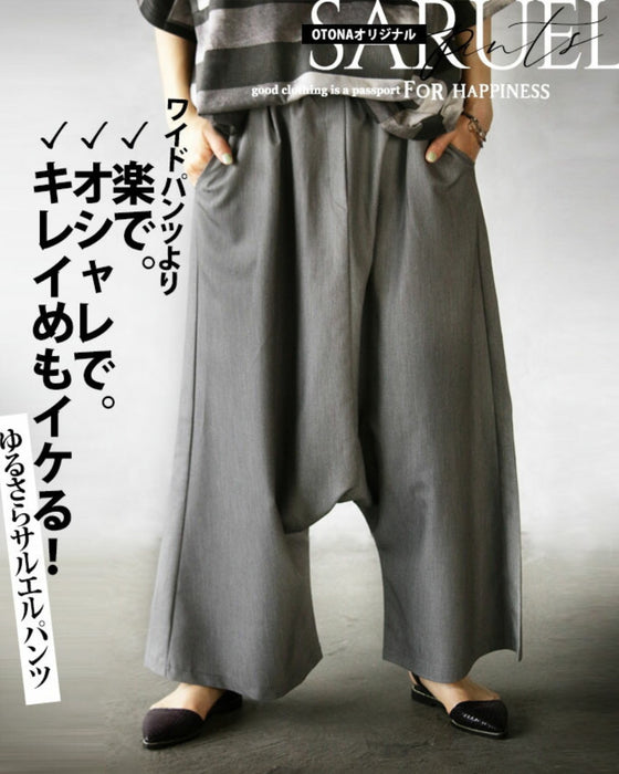 ワイドパンツより 楽で。オシャレで。キレイめもイケる！ゆるさら