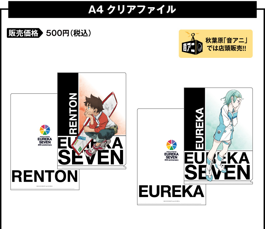 ONKYO DIRECT｜ワイヤレスイヤホン ANIMA AOW04 『交響詩篇