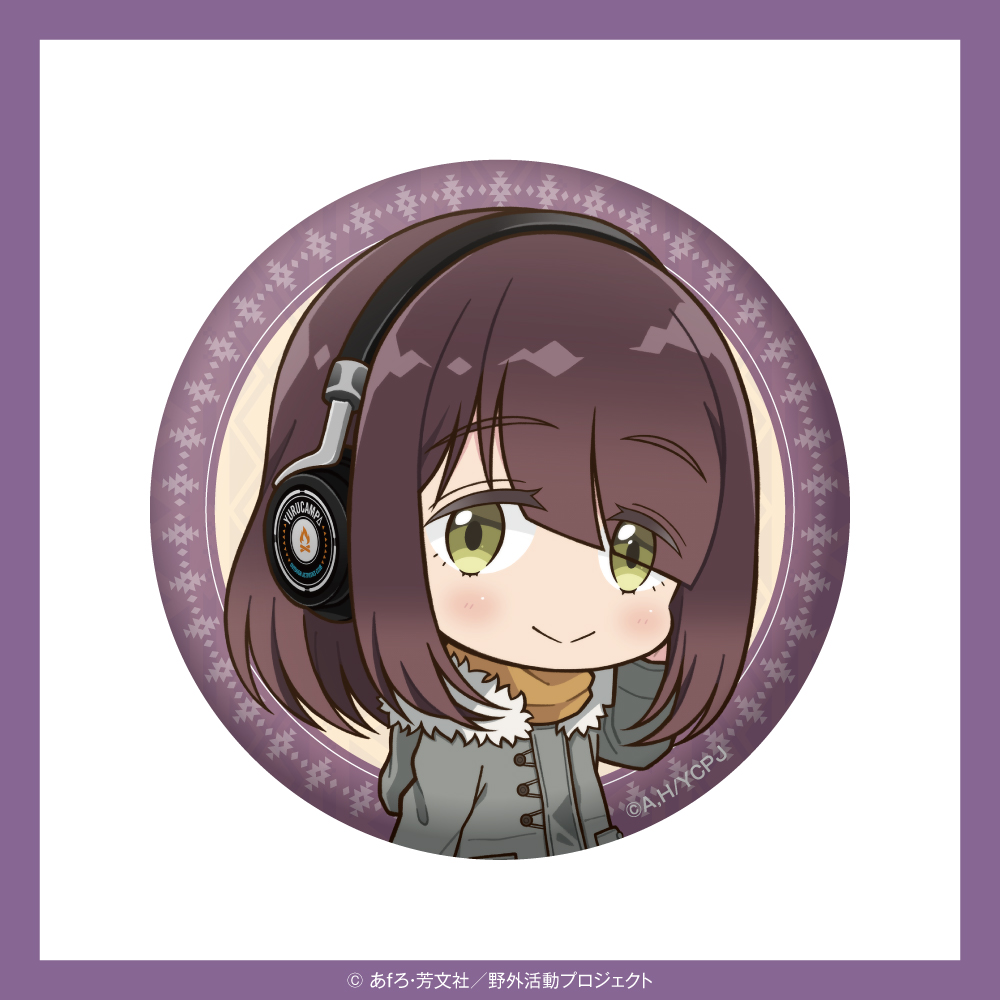 ONKYO DIRECT ゆるキャン△ AOW03 土岐綾乃 ゆるキャン△」と