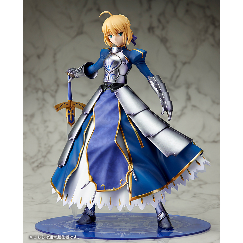 Fate/Grand Order セイバー アルトリア・ペンドラゴン 1/7スケール
