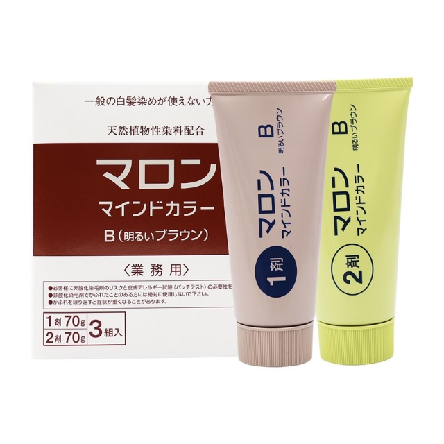 特価】マロン マインドカラー 79b B 明るいブラウン｜特価商品 | FIVE