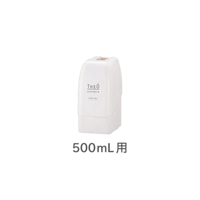 ルベル ジオスタンダード パウチホルダー | ヘアケア剤 | FIVE WEB