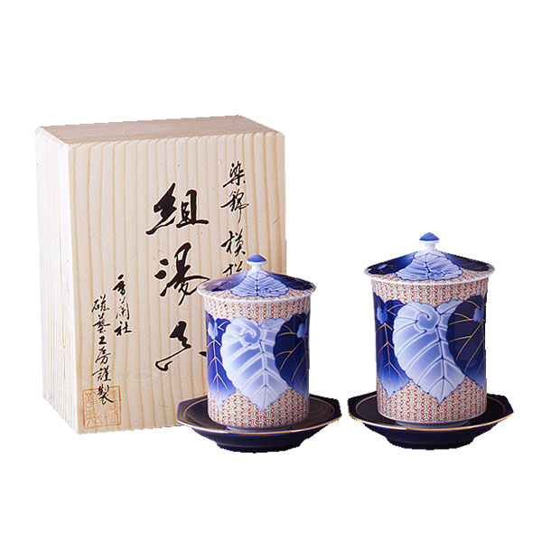 愁海棠）蓋付ペア湯のみ|有田焼の老舗-香蘭社オンラインショップ