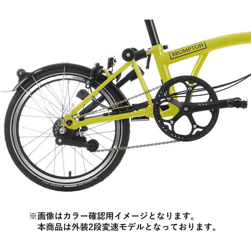 BROMPTON ( ブロンプトン ) 折りたたみ自転車 C LINE URBAN LOW ( C