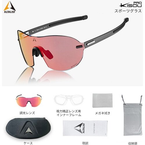 ALTALIST ( アルタリスト ) サングラス KISOU PRD ( キソウ ピーアール