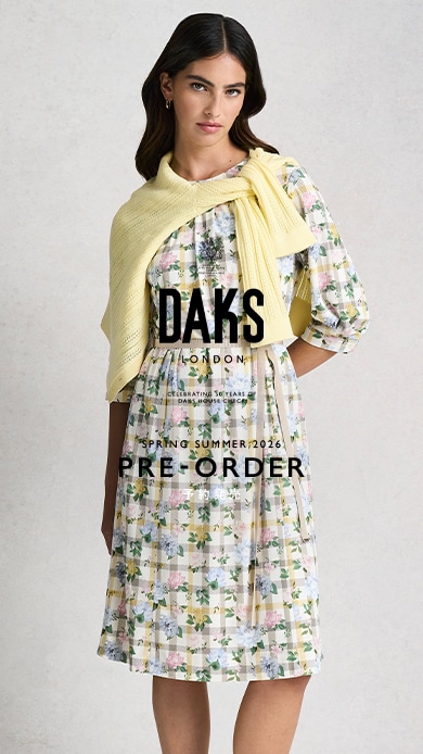 DAKS（ダックス）公式オンラインショップ
