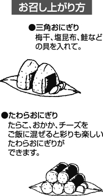 トップバリュ】味付おにぎりのり 30枚 (×10) |mvm-005-4901810986781