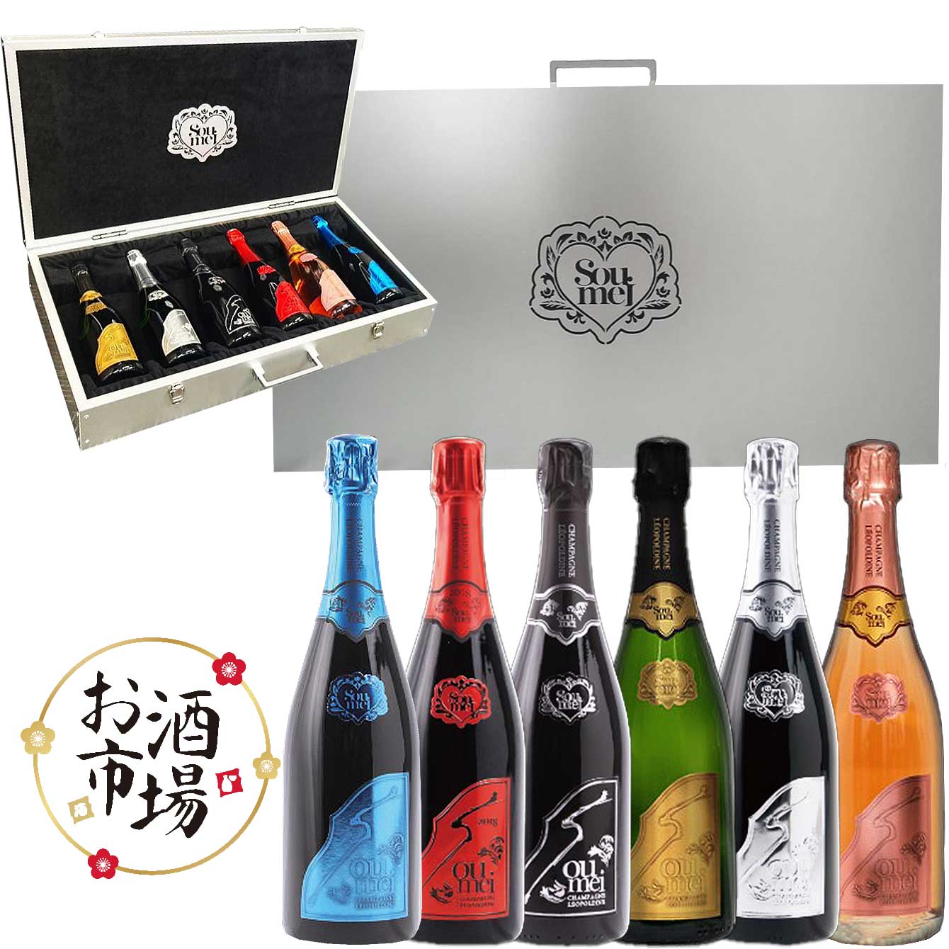 SOUMEI | ワイン シャンパン ショップ お酒市場