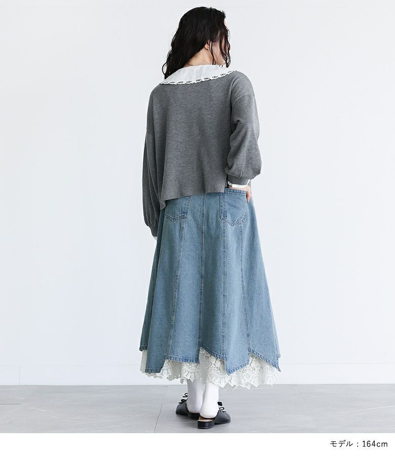 somari imaginationレースペチ付きアシメ切替デニムスカート』