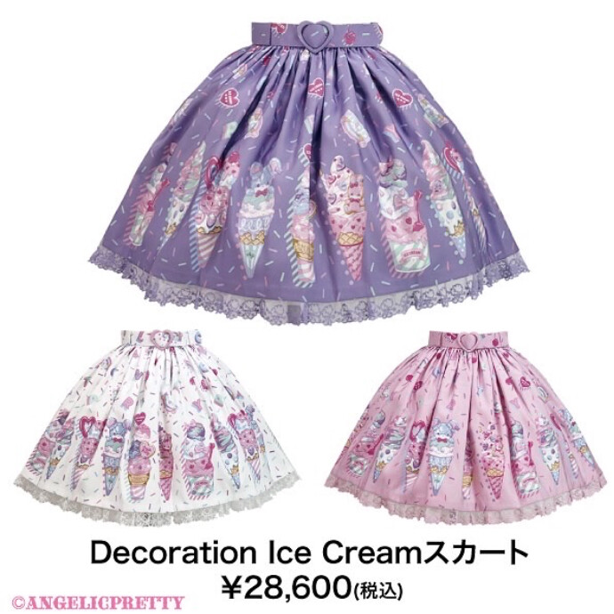 Decoration Ice Creamシリーズご予約会開催 -ショップニュース：三宮