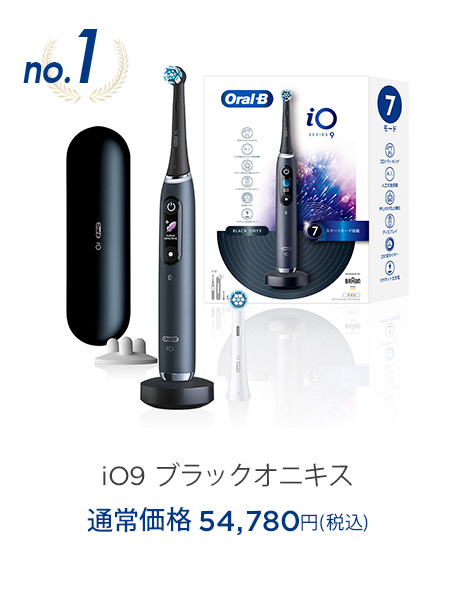 替えブラシ ブラウンオーラルB 公式 | ジェントルケア 6本 + 6本入り