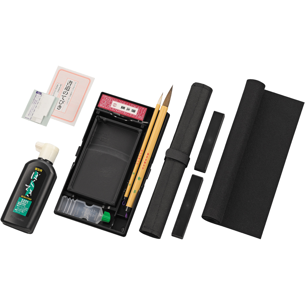 呉竹 BtoBオンライン注文サイト / 書道セットGA-570S