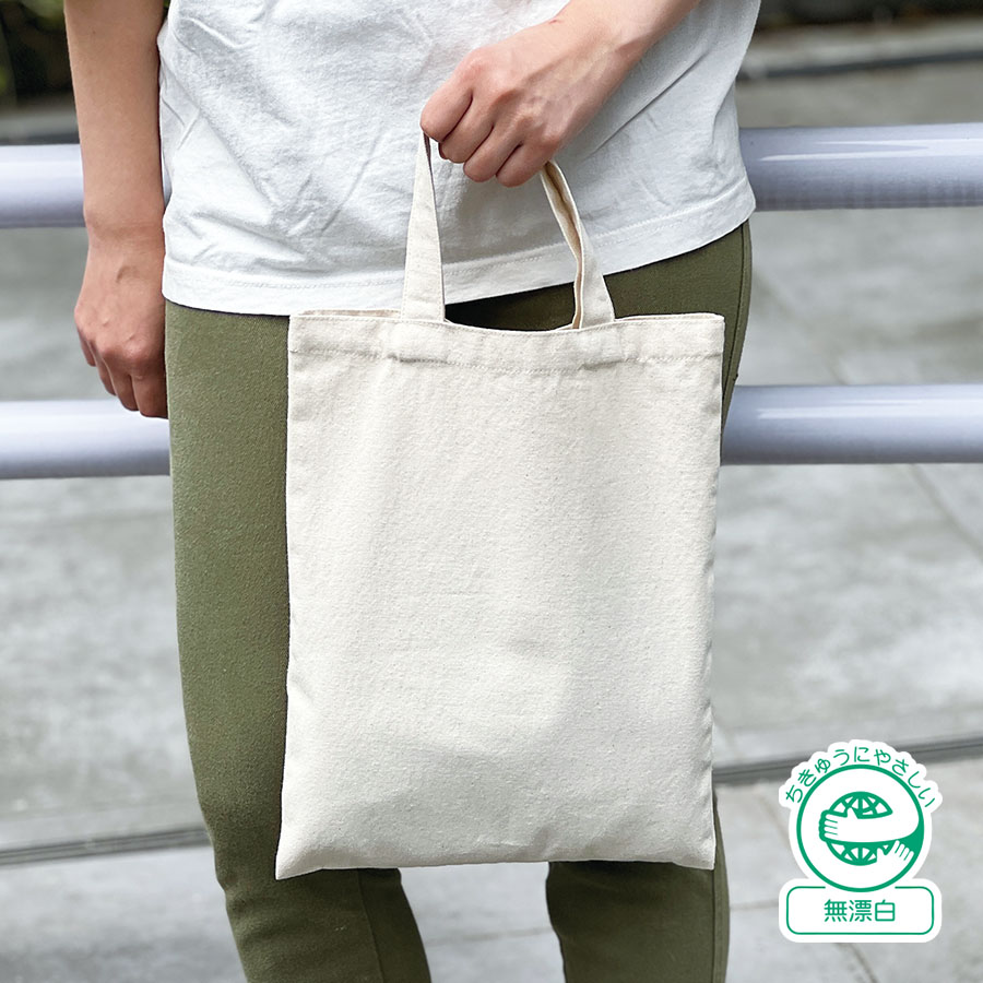 オリジナル キャンバストートバッグ(マチなし)| オリジナルグッズ
