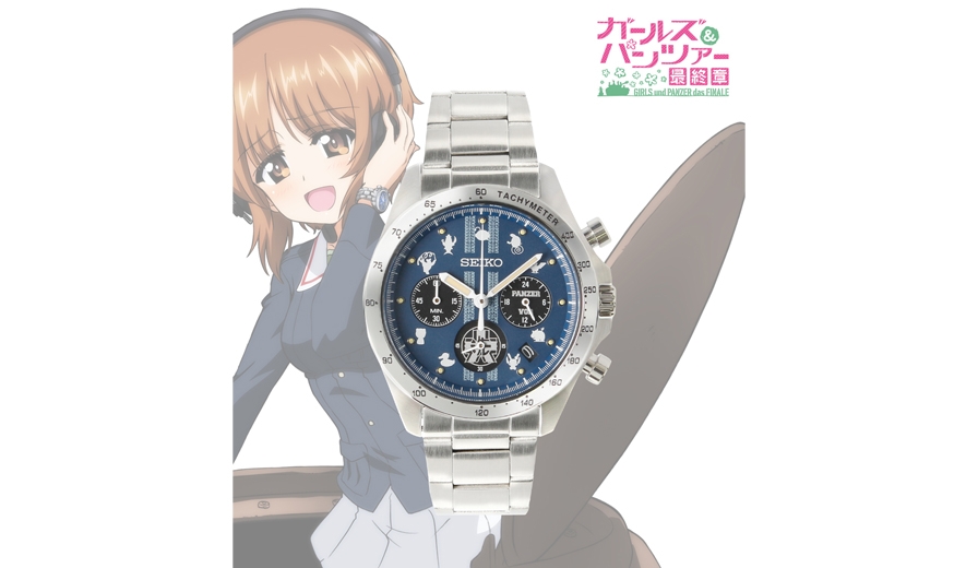 セイコー＞＜ガールズ＆パンツァー＞｜NEWS｜セイコー 法人様向け