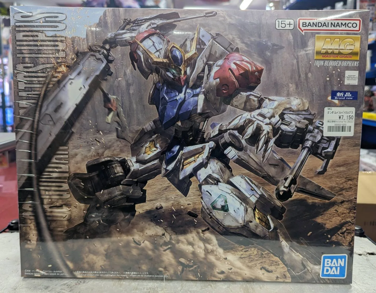 ガンプラ再販情報】MG ガンダムダブルエックス 入荷！ツインサテライト