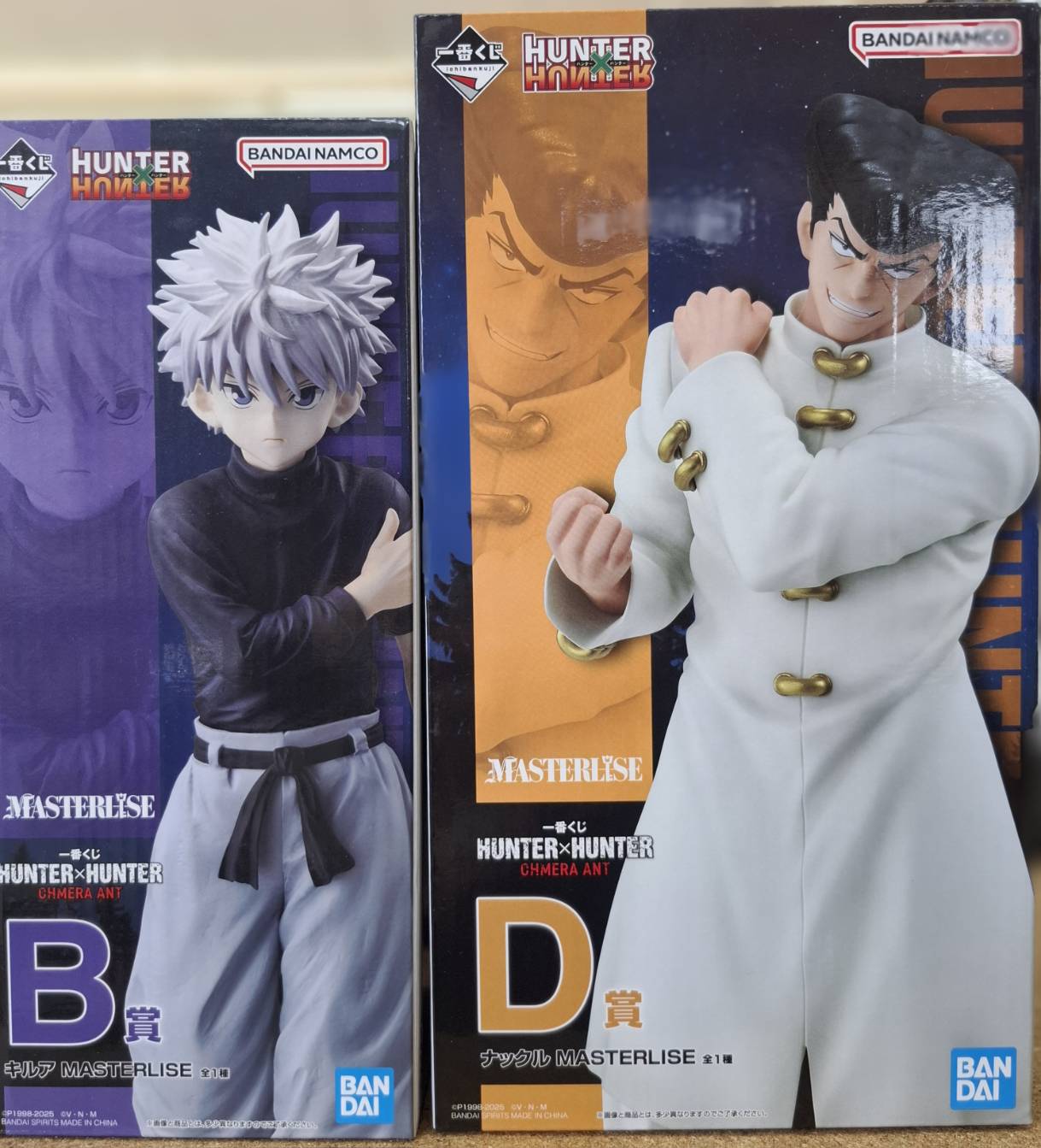 □一番くじ HUNTER×HUNTER B賞 キルア・D賞 ナックル フィギュア お