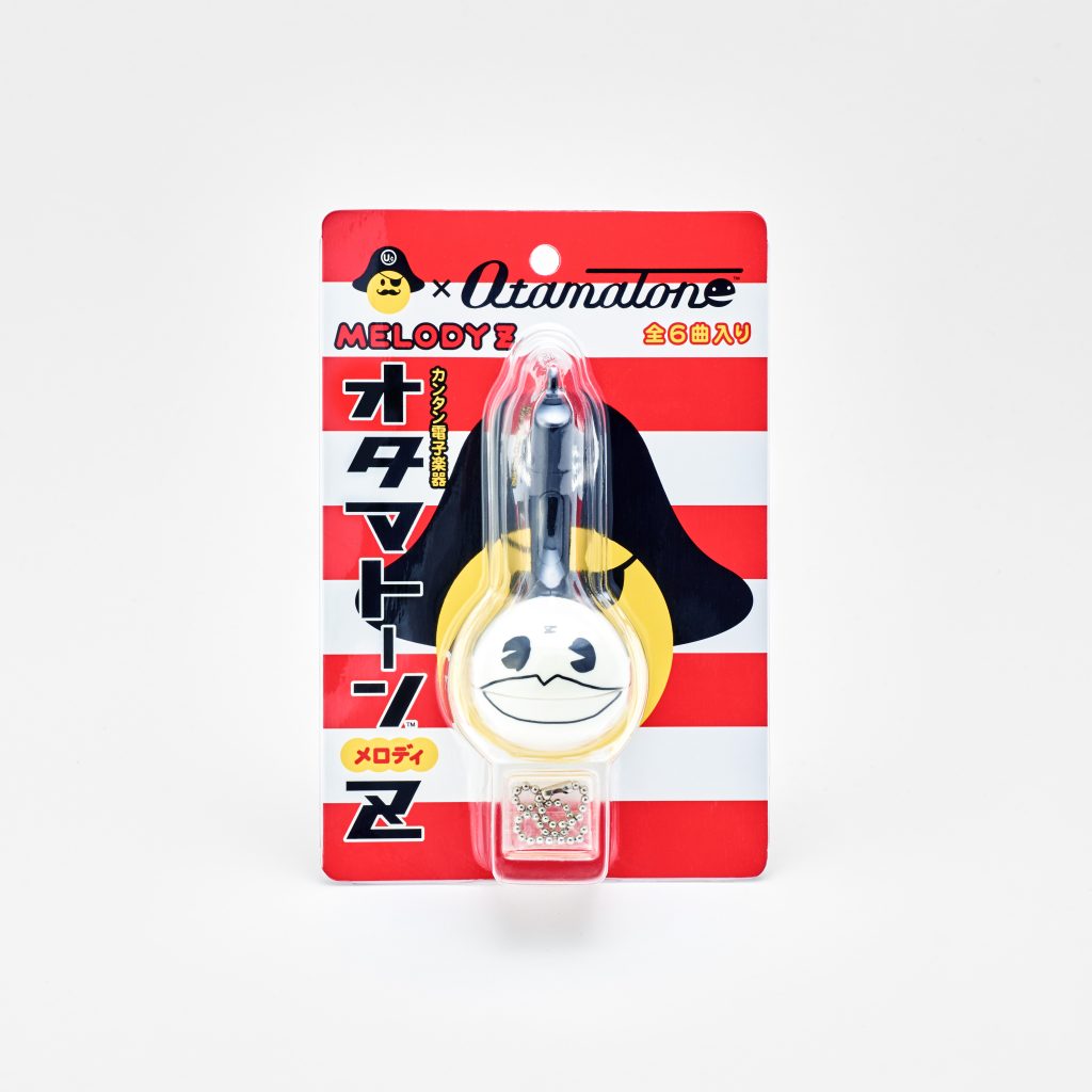 オタマトーン メロディZ | Otamatone