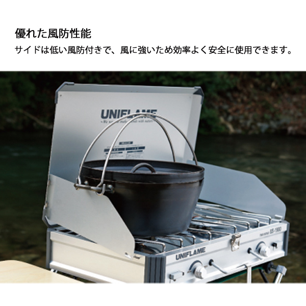 自然大好き！ニッチ・リッチ・キャッチ バーナー・コンロ ユニフレーム