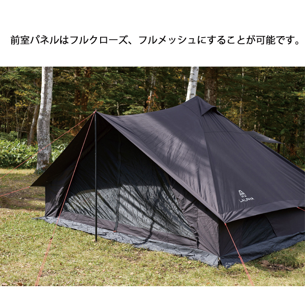 自然大好き！ニッチ・リッチ・キャッチ ラ ～ ワ 行 ラルファ サイド-3