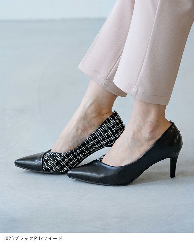 新品未使用】CELINE パンプス ボルドー レザー Vカット 37 サイズ