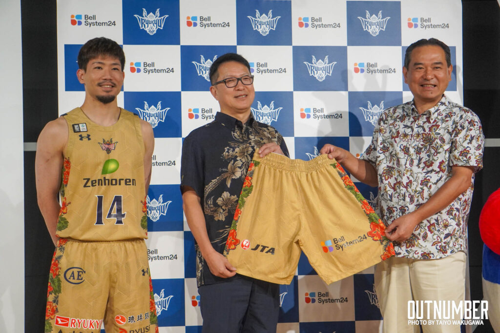 Ryukyu Golden Kings unveil new 2024-25 uniforms for the first time